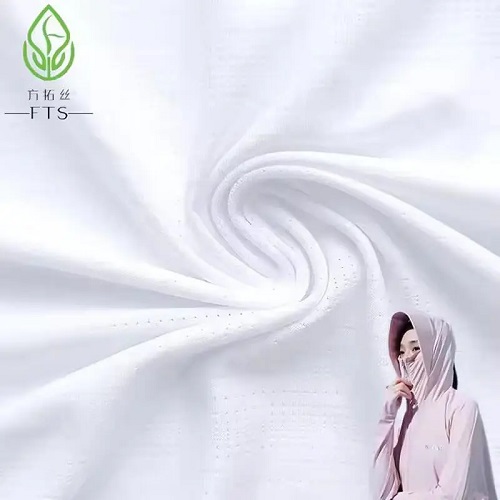 /uploads/image/2026/03/11/function-fabric.jpg /uploads/image/2026/03/11/function-fabric.jpg