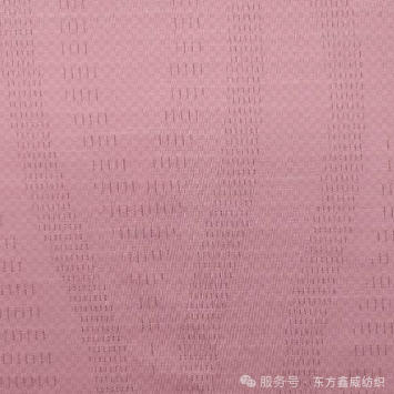 the-jacquard-advantage-4-structural-reasons-your-next-sportswear-collection-needs-it-2.jpg the-jacquard-advantage-4-structural-reasons-your-next-sportswear-collection-needs-it-2.jpg