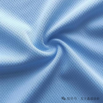 how-to-choose-summer-sports-vest-fabric-8-breathable-quick-dry-fabrics--the-b2b-sourcing-guide_01.png