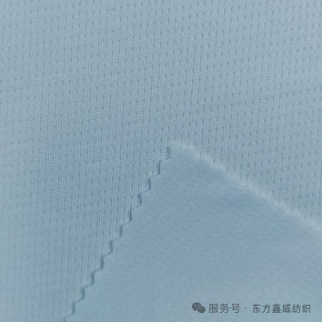how-to-choose-summer-sports-vest-fabric-8-breathable-quick-dry-fabrics--the-b2b-sourcing-guide_04.png